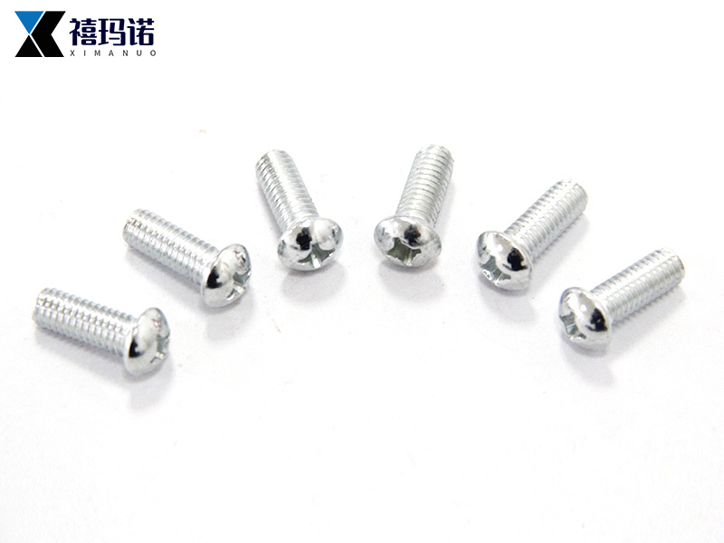 十字盘头螺丝