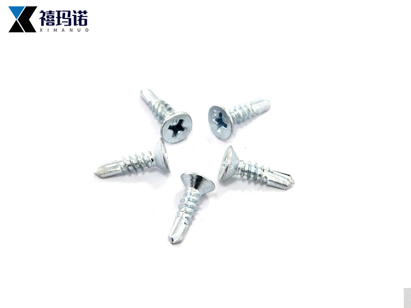 十字平头自攻自钻螺丝