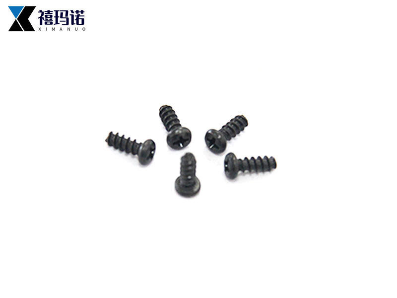 圆头平尾自攻螺丝