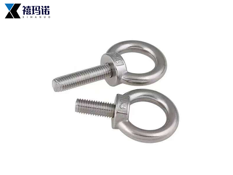 吊环螺丝.jpg